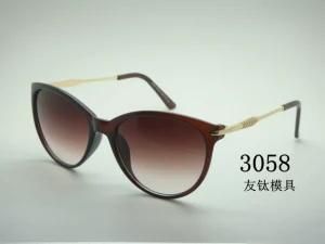 New Fashion Classic Retro Sunglass Factory Hot Sale Sunglass