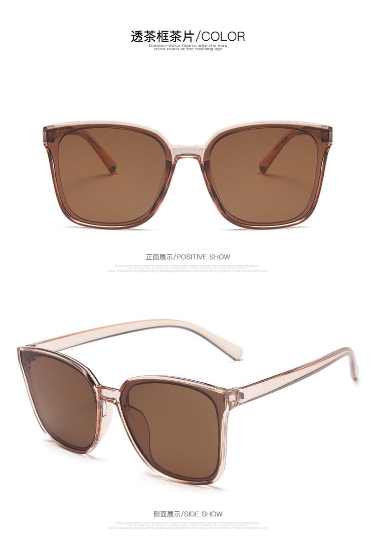 Simple Sunglasses Star The Same Retro Square Simple Sunglasses.