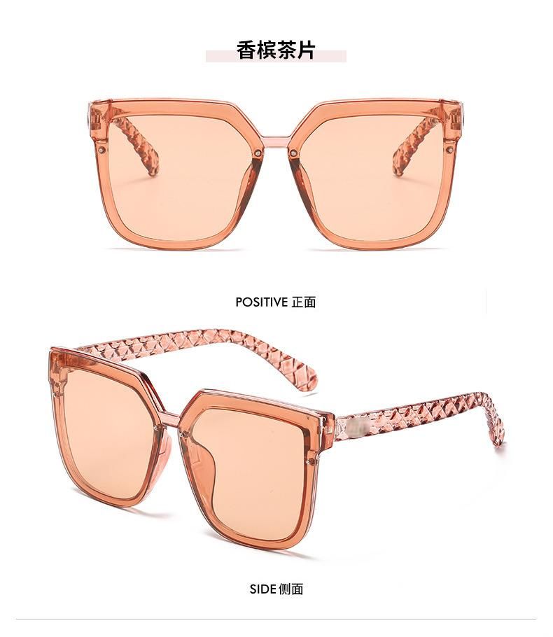 Sunglasses European and American Trend Big Frame Mesh Sunglasses Ladies Bright Black Fashion Sunglasses