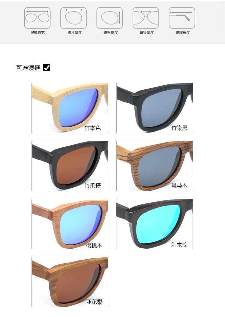 Best Selling Products Shade Wooden Sunglasses in USA