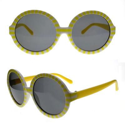 Round Shape Kids Fashion Sunglasses