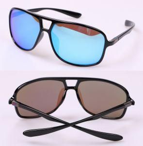 Classic Stylish Ultra Light Flexible Tr90 Sports and Fashion Eyewear