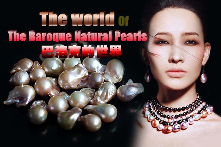 2 Rows Fashion Coin Shape Freshwater Pearl Bracelet (EB1518-1)