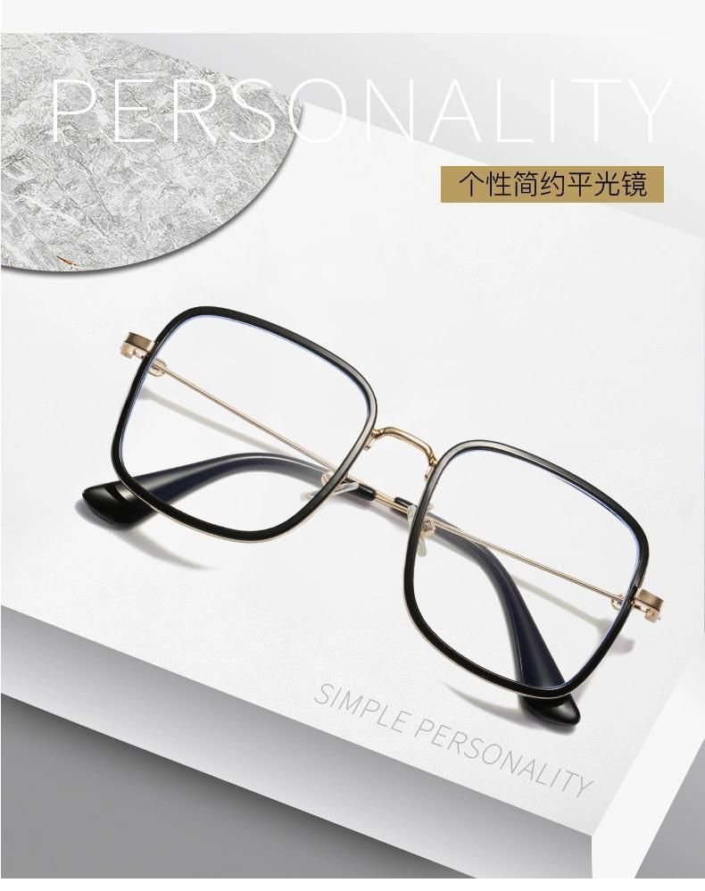 Anti-Blue Glasses Flat Mirror Plain Metal Lightweight Can Be Equipped with Myopia Glasses