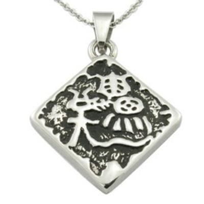 Rectangle Antique Silver Tranditional Pendant