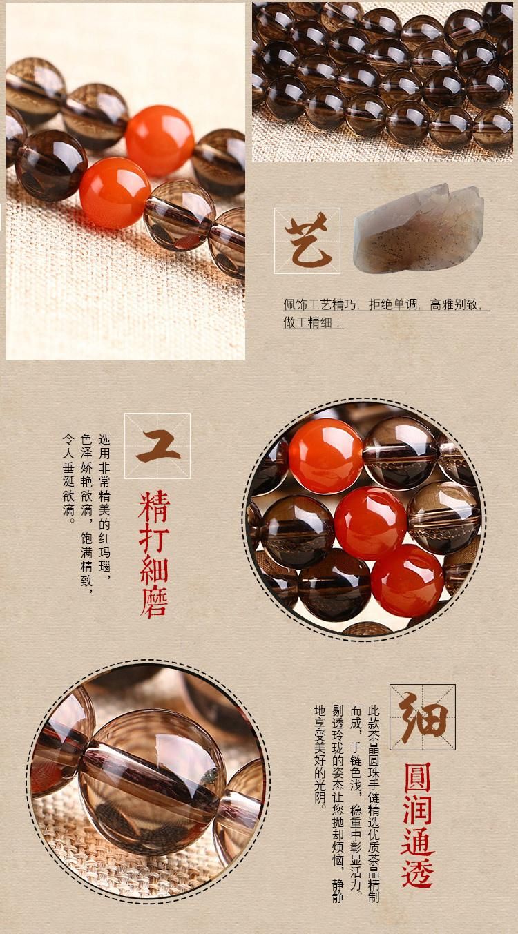 Dark Brown Women Bracelets 108 PCS of Crystal Beads