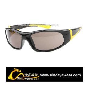 Kids Sunglasses (SK10006)