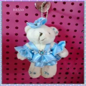 Handmade Hanging Decoration (BX550)