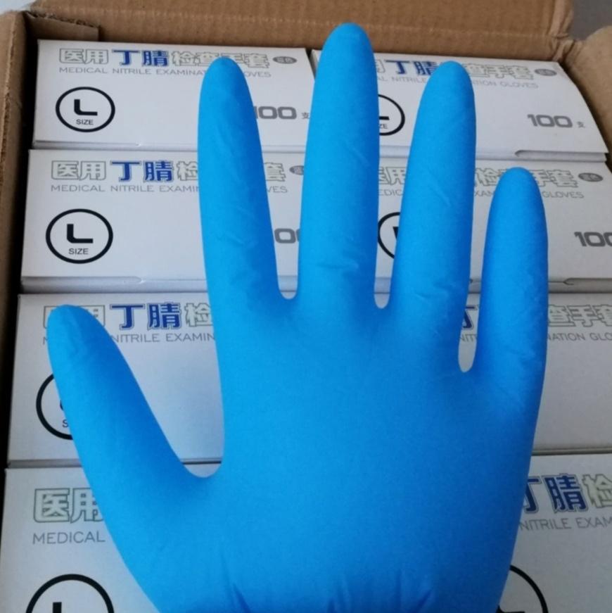 Nitrile Gloves Medical Nitrile Powder Free Gloves Medical Examination Gloves Nitrile Disposable Gloves