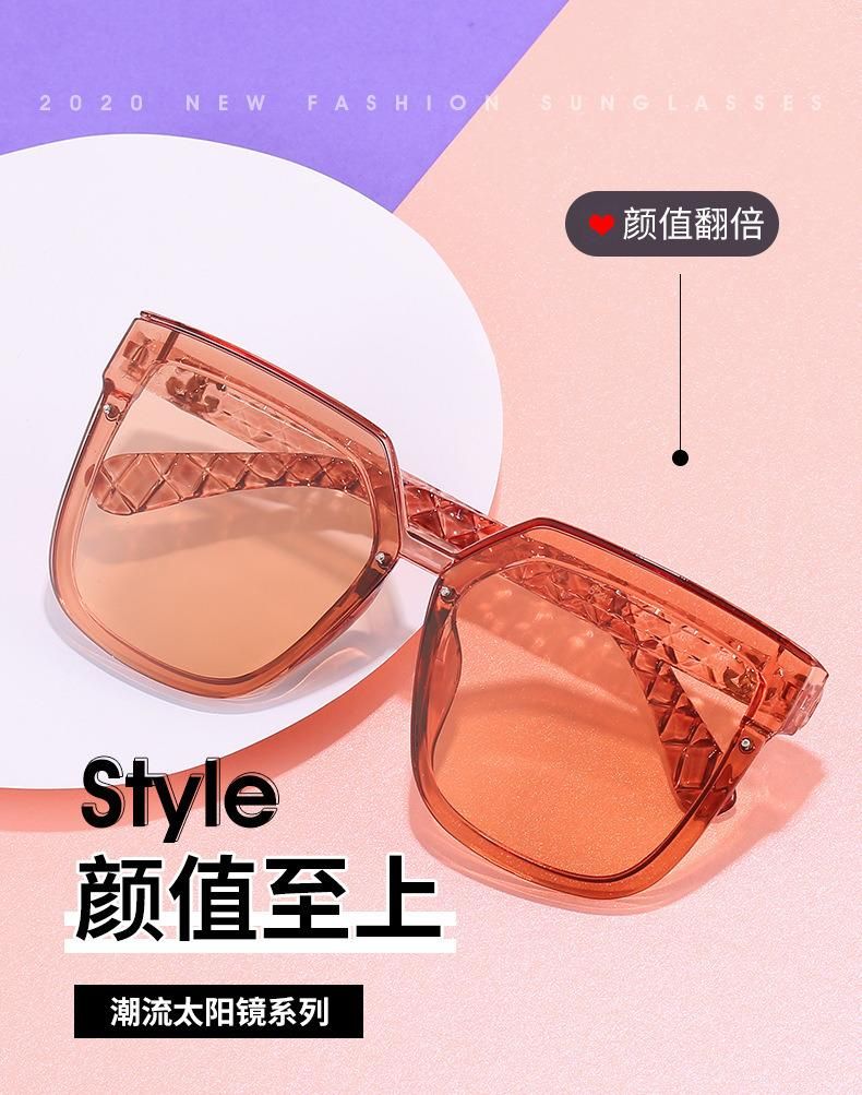 Sunglasses European and American Trend Big Frame Mesh Sunglasses Ladies Bright Black Fashion Sunglasses