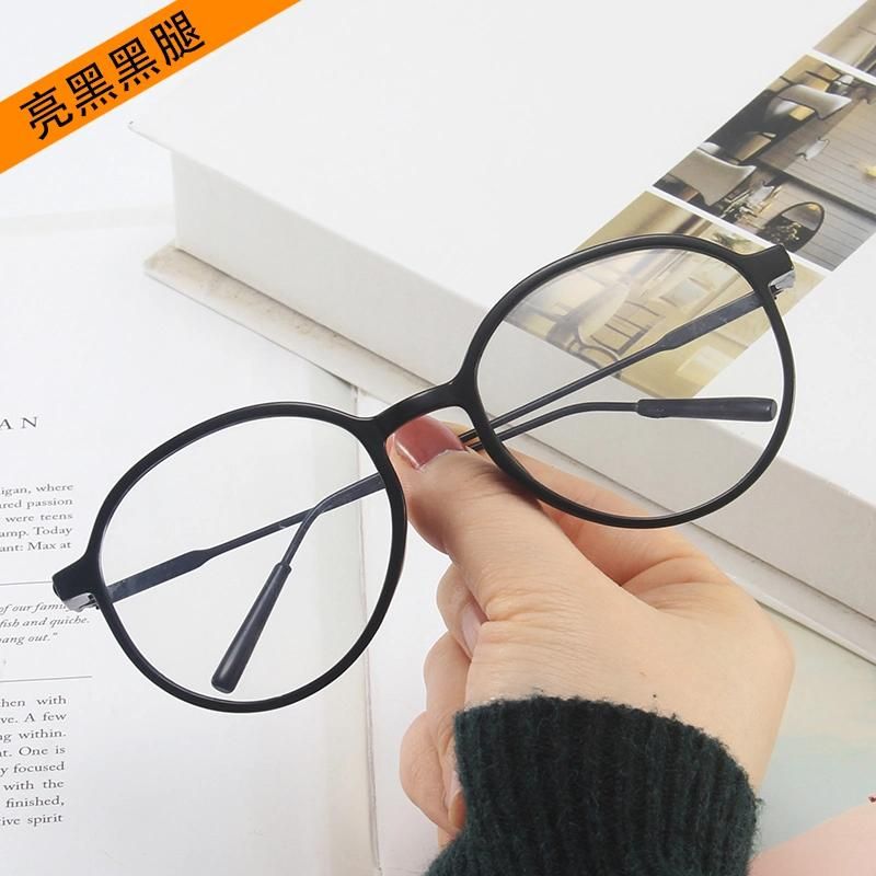Anti-Blue Light Pure Transparent Sunglasses.