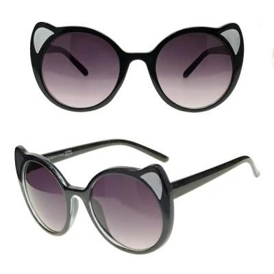 Cat Shape Cute Sunglasses for Children