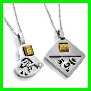 2012 Couple Stainless Steel Pendant Jewelry