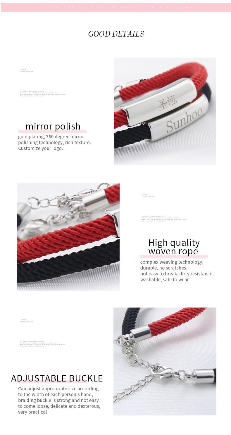 Custom Logo Carving Name Nylon Rope Couple Bracelets
