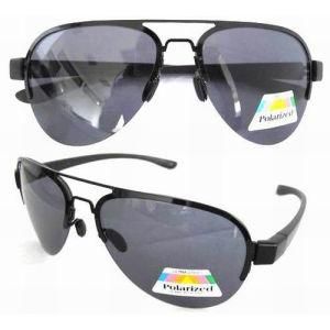 Polarized Sunglasses (11001-4)