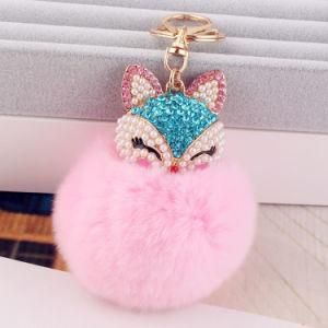 China Supplier Fake Fur POM Poms Key Chain Cheap Keychain