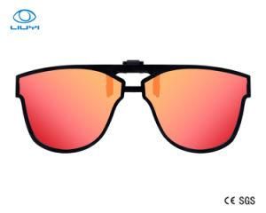 Round Man or Woman Polarized Clip on Sunglasses Match with The Optical Glasses for Near-Sighted Driving Cycling Riding Model 8011-R