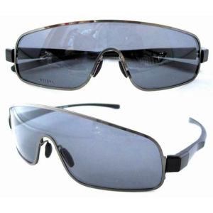 Sports Polarized Sunglasses (11031)