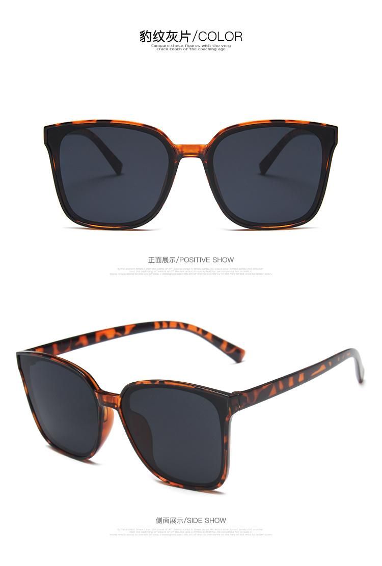 Simple Sunglasses Star The Same Retro Square Simple Sunglasses.