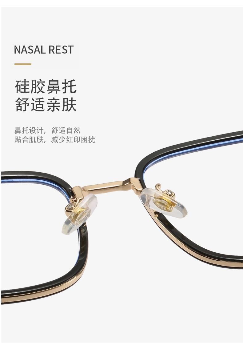 Anti-Blue Glasses Flat Mirror Plain Metal Lightweight Can Be Equipped with Myopia Glasses