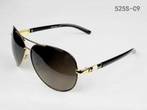 Sunglasses (525S-C9)