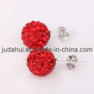 Shamballa Earrings (JDH-ADER024)