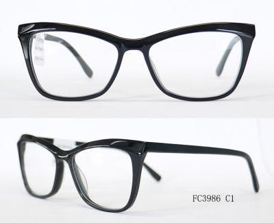 Free Samples Eyebrow New Design Glasses Frame