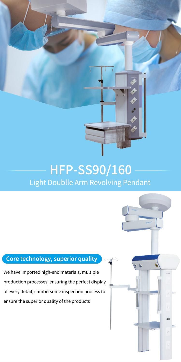 Hfp-Ds 240/380 Double Arm Pendant (Electric) for Anesthesia