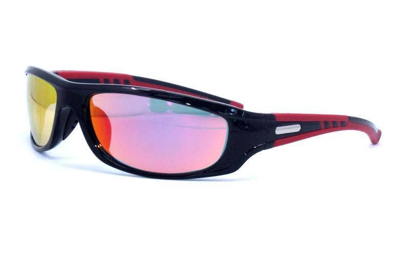 Fashionable Outdoor Sports Sunglasses for Professionals
