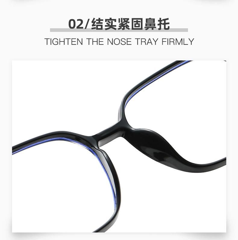 Sunglasses New European and American Irregular Anti-Blu-Ray Glasses Female Candy Color Flat Glasses