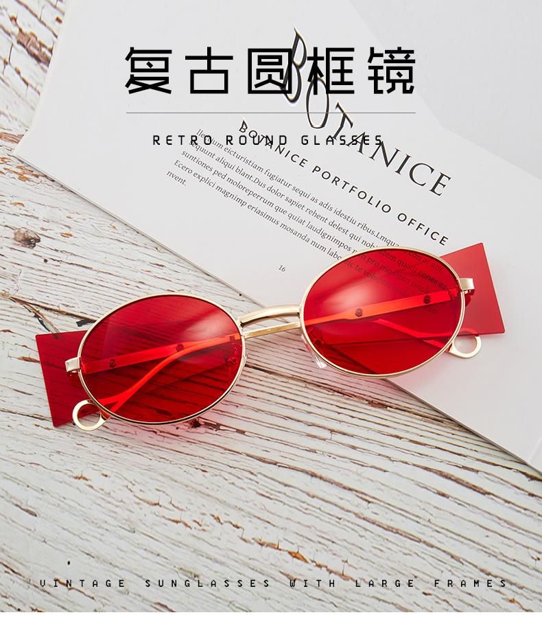 2021 Newest Fashionable Ins Style Sun Shades Round Oversized Sunglasses Women