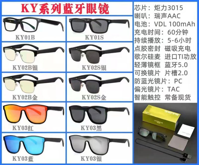 Smart Glasses Bluetooth Earphone Earphone Fashion Sunglasses Bluetooth Glasses for Eyewear