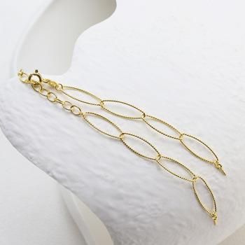 S259 Bracelet Freshwater Pearl Bracelet