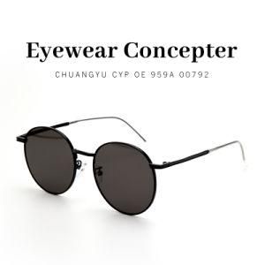 Round Brand Sunglasses for Ladies, New Fashion Sunglass Vintage Man