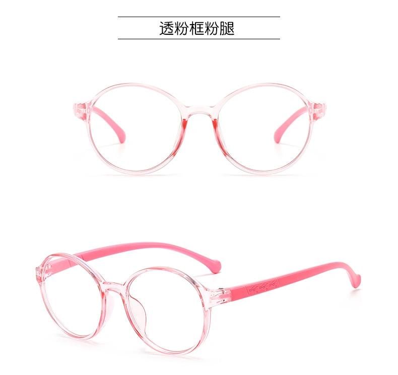 Children′s Round Frame Glasses Fashion Anti-Blue Light Transparent Color Glasses Kids Online Class Watching Mobile Phone Glasses