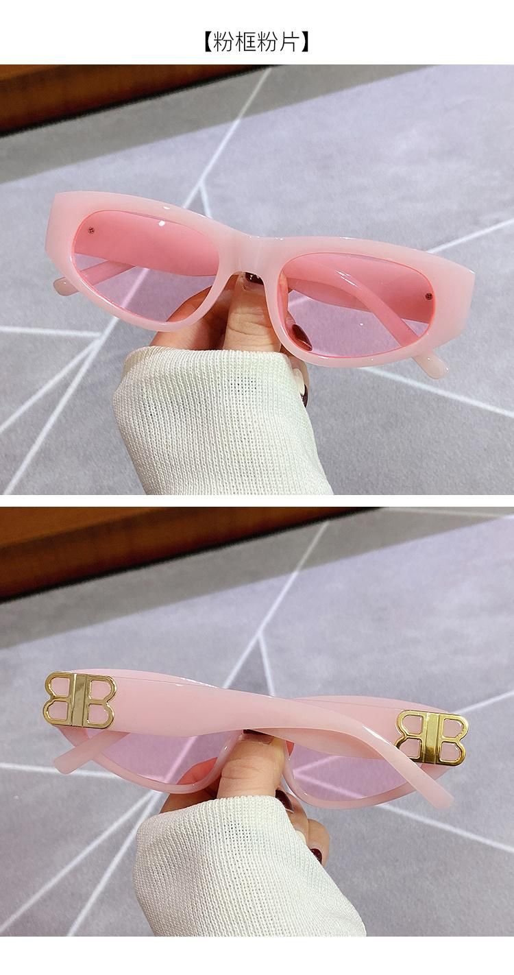 Bright Black Sunglasses Personality Glasses Fashion Cat Eye Sunglasses