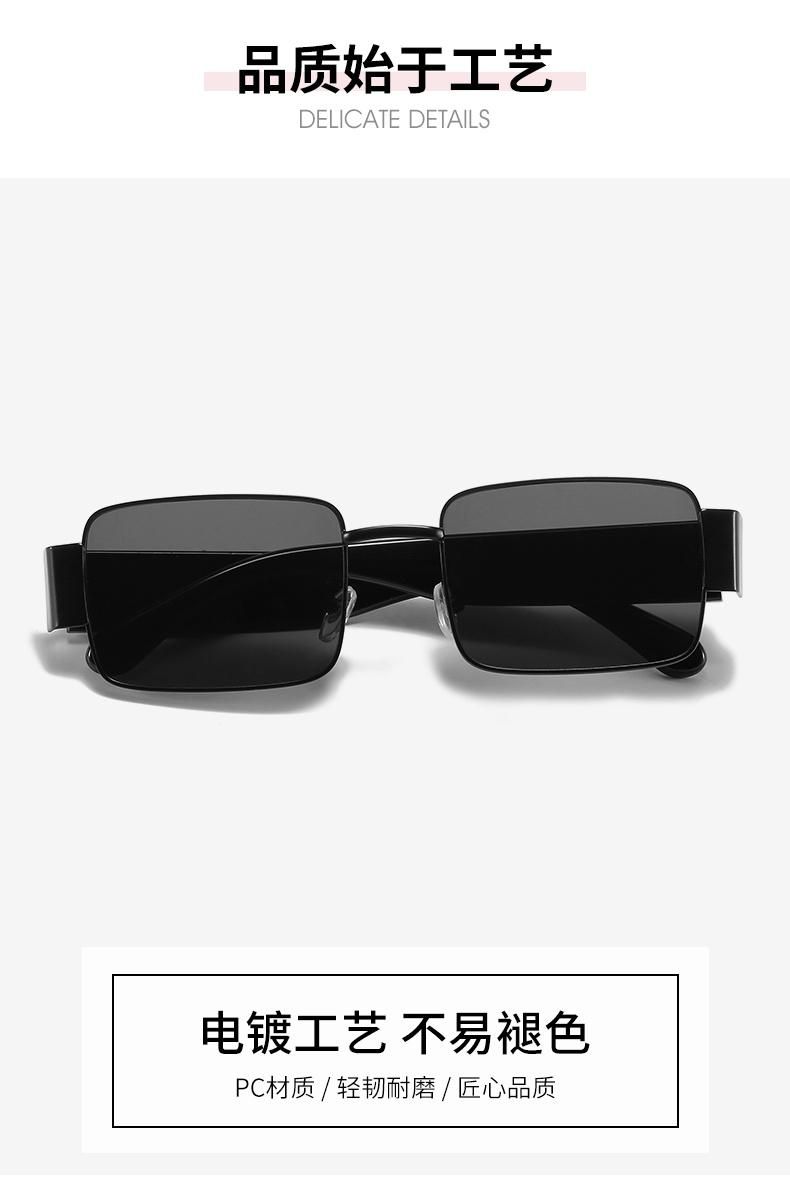Sunglasses Korean Version of The Trendy Net Red Style Bungee Glasses Square Sunglasses Female Ins Big Face Glasses