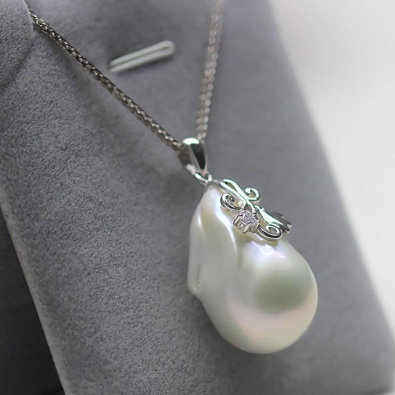 Large Baroque Genuine Natural Cultured Freshwater Pearl Pendant with Chain (XL120014)