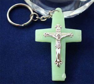 Cross Pendant (LZ23)