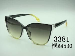 Hot Sale Men Classic Retro Sunglasses Supplier New Fashion Sunglasses