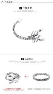 Personality Fashion Jewelry Scorpion Stainless Steel Men Bracelet&#160;