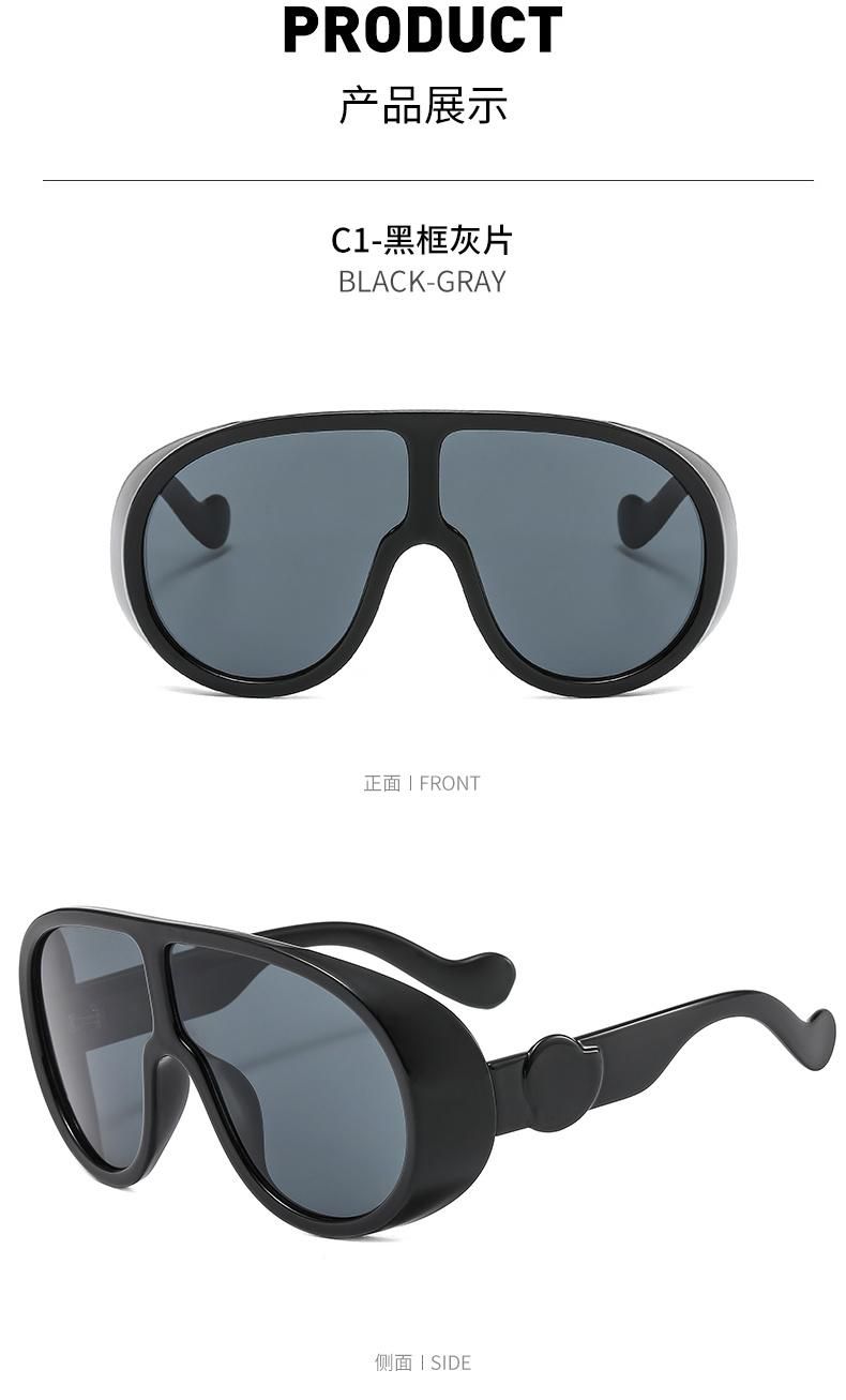 Lbashades Trendy One Piece Big Frame Female Sunglasses 2021 Women Newest Trendy Shades