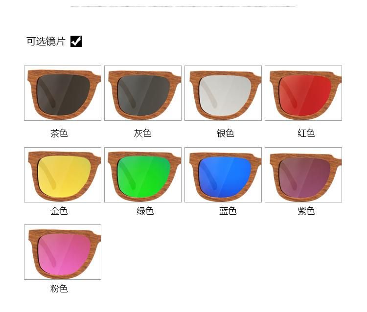 Best Selling Products Shade Wooden Sunglasses in USA