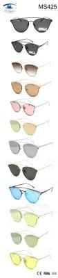 New Butterfly Style Many Color Metal Sunglasses (MS425)
