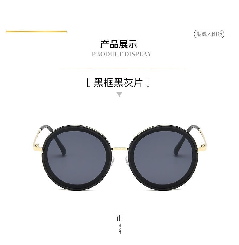 Brand Women Sunglasses Gentle High-Grade V Designer  Sunglass Cat Eye Female Elegant Sun Glasses Fashion Lady