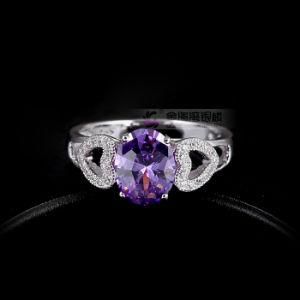 Oval Shaped Rhodium Plated 925 Sterling Silver Ring with Amethyst Stone