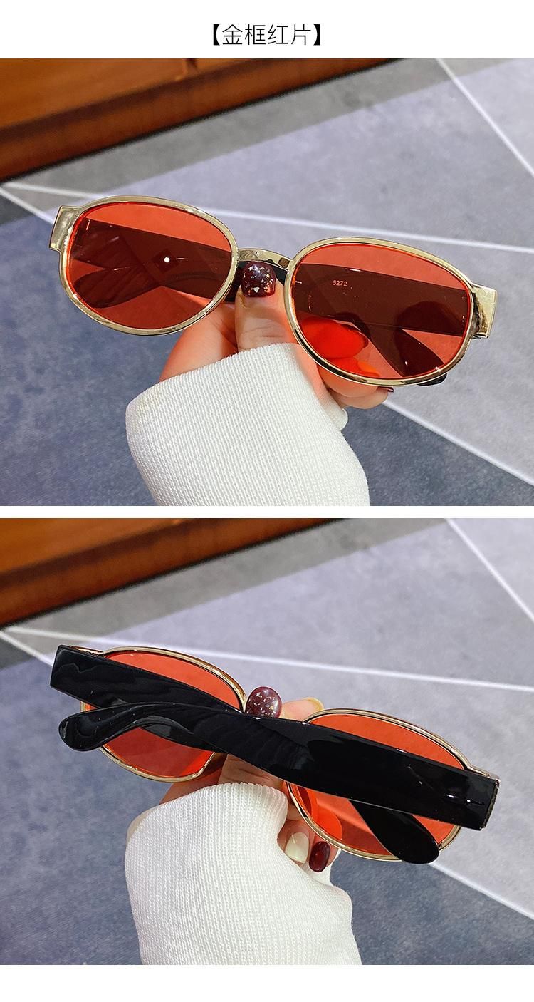 Retro Oval Frame PC Sunglasses Female Net Celebrity Same Style Hip-Hop Bungee Glasses