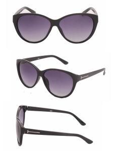 Fashion Cat Eyes Sunglasses (M6062)