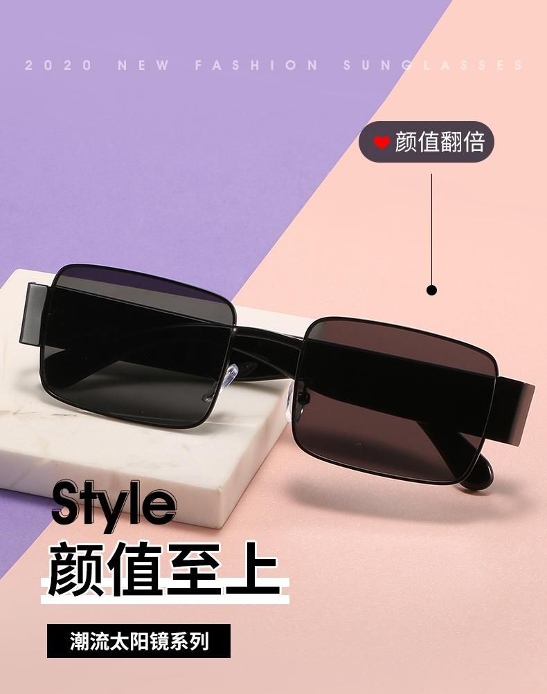 Sunglasses Korean Version of The Trendy Net Red Style Bungee Glasses Square Sunglasses Female Ins Big Face Glasses