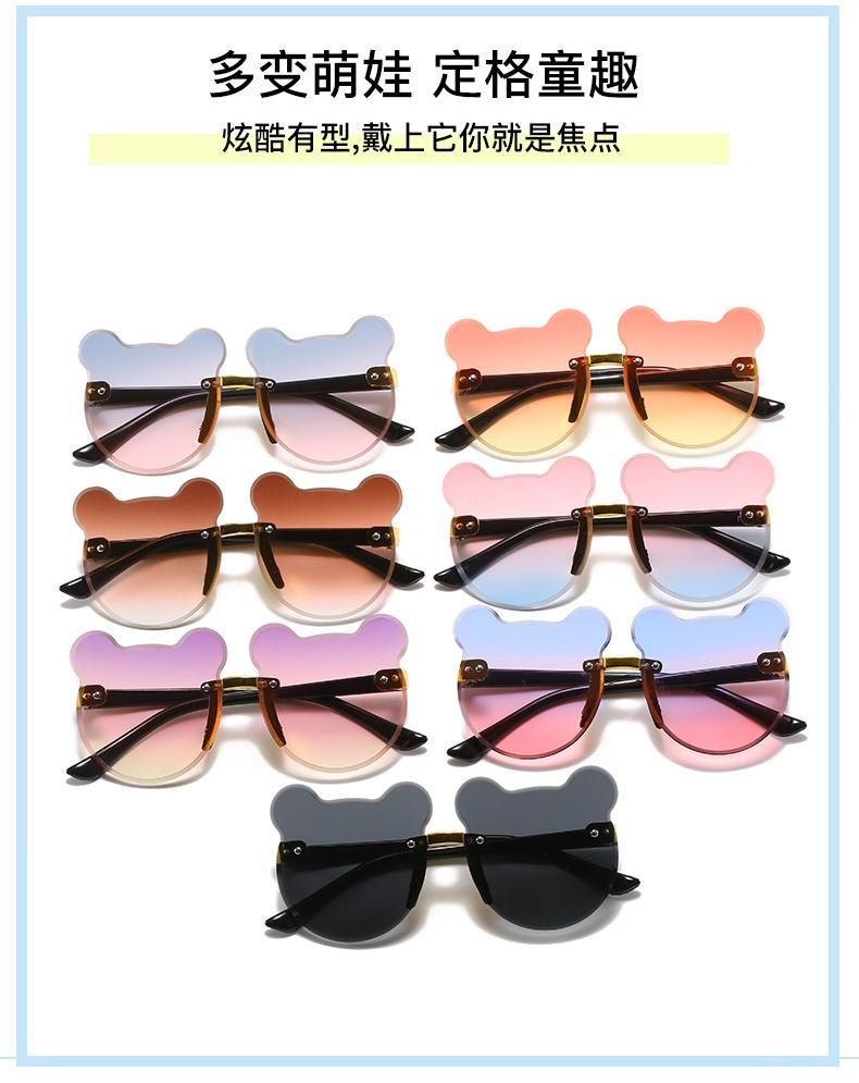 Children′s Sunglasses Fashion Little Bear Baby Colorful Gradient Color Cute Sunglasses for Boys and Girls